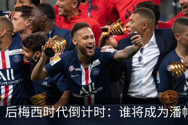 about image